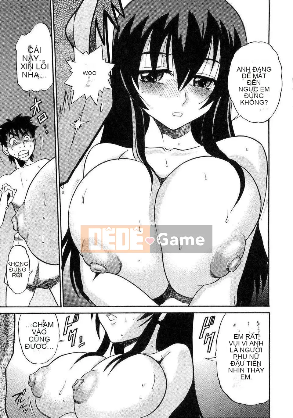 [DISTANCE] em gái tôi